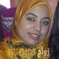 آسية من أم صلال - قطر تبحث عن رجال للتعارف و الزواج