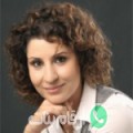 مجدولين من الدهماني - تونس تبحث عن رجال للتعارف و الزواج