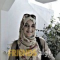 إبتسام من محافظة طوباس - فلسطين تبحث عن رجال للتعارف و الزواج