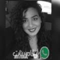 سميرة من بئر مشارقة - تونس تبحث عن رجال للتعارف و الزواج