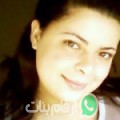 صبرينة من الداودية - سوريا تبحث عن رجال للتعارف و الزواج