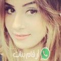 خديجة من المحمودية - سوريا تبحث عن رجال للتعارف و الزواج