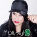 مريم من الرويبة - الجزائر تبحث عن رجال للتعارف و الزواج