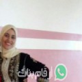 نزهة من محافظة طولكرم - فلسطين تبحث عن رجال للتعارف و الزواج