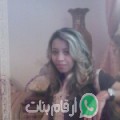 فاطمة الزهراء من Itmīdah - مصر تبحث عن رجال للتعارف و الزواج