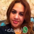 دنيا من ايت اوفلا - المغرب تبحث عن رجال للتعارف و الزواج