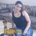 صابرة من القاهرة - مصر تبحث عن رجال للتعارف و الزواج