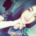 نورهان من Ţūzah - تونس تبحث عن رجال للتعارف و الزواج