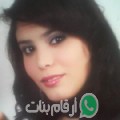 فاطمة الزهراء من Uzalis - تونس تبحث عن رجال للتعارف و الزواج