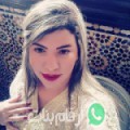 مجدة من أم البواقي - الجزائر تبحث عن رجال للتعارف و الزواج