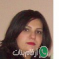 ياسمين من الطهرة - سوريا تبحث عن رجال للتعارف و الزواج