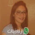 إبتسام من الذهيبة - تونس تبحث عن رجال للتعارف و الزواج