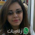 فاطمة الزهراء من رولاد احمد لكراطمة أرقام بنات واتساب 