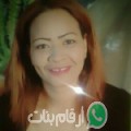 وفاء من تيزنيت - المغرب تبحث عن رجال للتعارف و الزواج