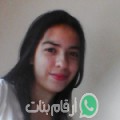 إيمان من Et Tōd - مصر تبحث عن رجال للتعارف و الزواج