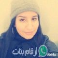 ابتسام من فوشانة - تونس تبحث عن رجال للتعارف و الزواج