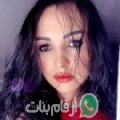 إيمة من الإسماعيلية - مصر تبحث عن رجال للتعارف و الزواج