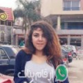 نور من اليمونه - سوريا تبحث عن رجال للتعارف و الزواج