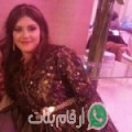 ريتاج من آيت باها - المغرب تبحث عن رجال للتعارف و الزواج