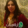 سهيلة من Bililitene - المغرب تبحث عن رجال للتعارف و الزواج
