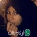 هبة من سبع عيون - المغرب تبحث عن رجال للتعارف و الزواج