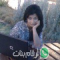 سميرة من فاقوس - مصر تبحث عن رجال للتعارف و الزواج