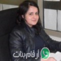 فاطمة من سمالوط - مصر تبحث عن رجال للتعارف و الزواج