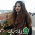هاجر من الدوير - سوريا تبحث عن رجال للتعارف و الزواج