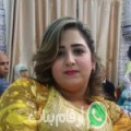 رجاء من Vedelago - المغرب تبحث عن رجال للتعارف و الزواج