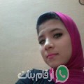 أمينة من المراغة - مصر تبحث عن رجال للتعارف و الزواج