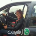 سناء من الفقيه بن صالح أرقام بنات واتساب 