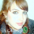 رزان من نوسا - مصر تبحث عن رجال للتعارف و الزواج