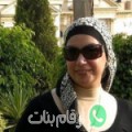 دلال من توندوت - المغرب تبحث عن رجال للتعارف و الزواج