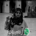 أمنية من القصور - الكويت تبحث عن رجال للتعارف و الزواج