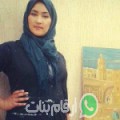 أميمة من الداخلة - مصر تبحث عن رجال للتعارف و الزواج