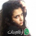 سامية من Burj al ‘Arab al Jadīdah - مصر تبحث عن رجال للتعارف و الزواج