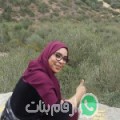 إبتسام من تافوغالت - المغرب تبحث عن رجال للتعارف و الزواج
