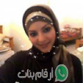 نور من شبرا الخيمة - مصر تبحث عن رجال للتعارف و الزواج