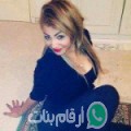 وفاء من Bū Thady - تونس تبحث عن رجال للتعارف و الزواج