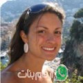 كوثر من دوار هيشر - تونس تبحث عن رجال للتعارف و الزواج
