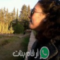 إيمان من بجاية أرقام بنات واتساب 