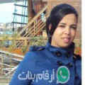 سها من الخارجة - مصر تبحث عن رجال للتعارف و الزواج