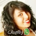 صحر من عبس‎ - اليمن تبحث عن رجال للتعارف و الزواج
