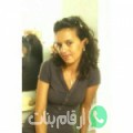 ليلى من Jemsa - مصر تبحث عن رجال للتعارف و الزواج