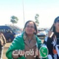 خديجة من ولاد اوشيح - المغرب تبحث عن رجال للتعارف و الزواج