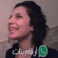 نور من عين نزاغ - المغرب تبحث عن رجال للتعارف و الزواج