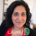 أسماء من شيشاوة - المغرب تبحث عن رجال للتعارف و الزواج
