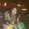 دنيا من Itmīdah - مصر تبحث عن رجال للتعارف و الزواج