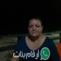 سماح من دمنهور - مصر تبحث عن رجال للتعارف و الزواج