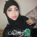 زنوبة من زغوان - تونس تبحث عن رجال للتعارف و الزواج